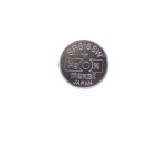 321 / SR616SW - BATTERI thumbnail