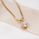 N240614 GEMS BY GULLDIA - CONTESSA ANHENG I GULL MED 0,50 CT LAB DIAMANT thumbnail