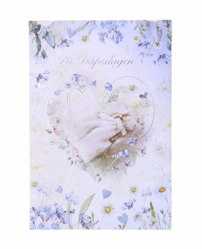  017-1 GUTT - DÅPSKORT UTEN TEKST - MÅL: 68 x 98 MM